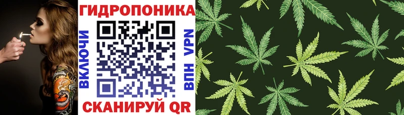 Наркошоп Чехов ТГК  МЕФ  ГАШ  Марихуана  COCAIN  АМФ 