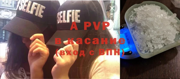 дистиллят марихуана Балабаново