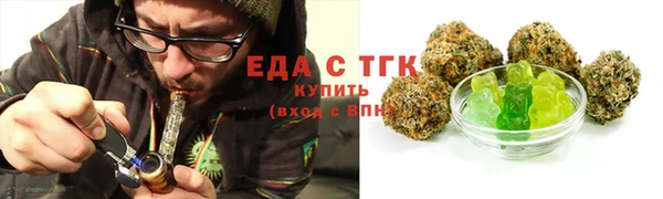 наркотики Баксан