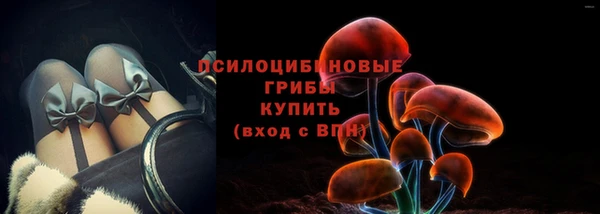 наркотики Баксан
