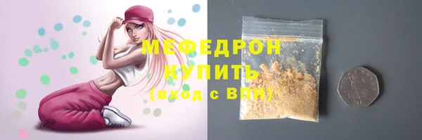 наркотики Баксан