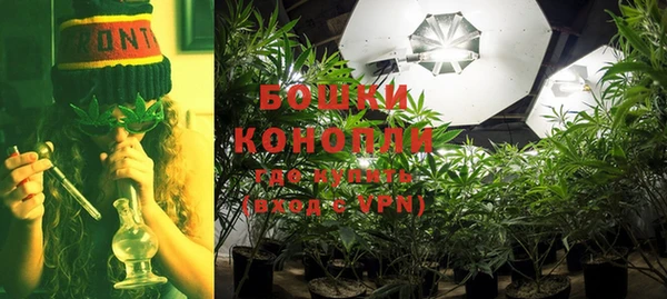 наркотики Баксан