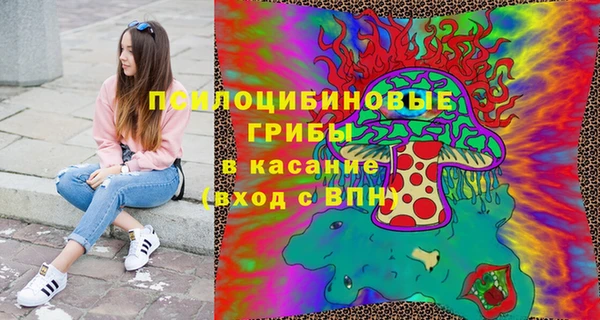 скорость mdpv Алексеевка