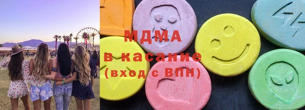 spice Балахна