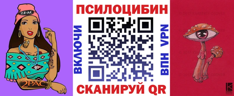 кракен сайт  Чехов  Псилоцибиновые грибы мухоморы 